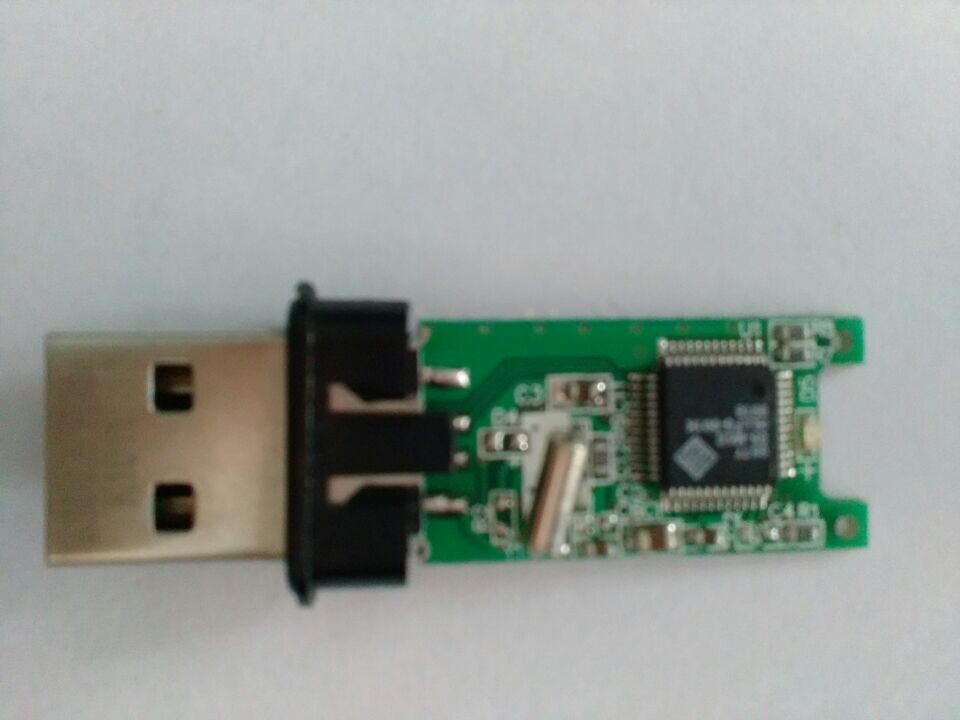 SSS6677数据恢复2GBU盘   不认盘   数据恢复成功