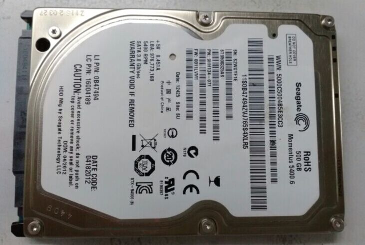 希捷数据恢复ST9500325AS,500GB笔记本硬盘，电机损坏，开盘数据恢复成功