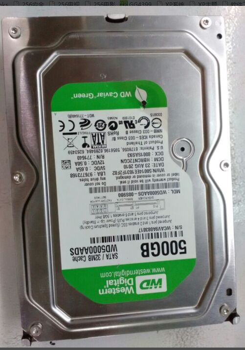 西数数据恢复WD500GB WD5000AADS-00S9B0,磁头损坏，数据恢复成功