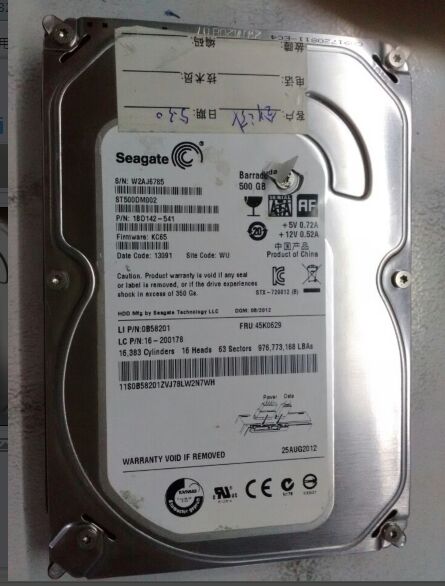 希捷数据恢复ST5000DM002，500GB台式机硬盘，磁头损坏，开盘数据恢复成功